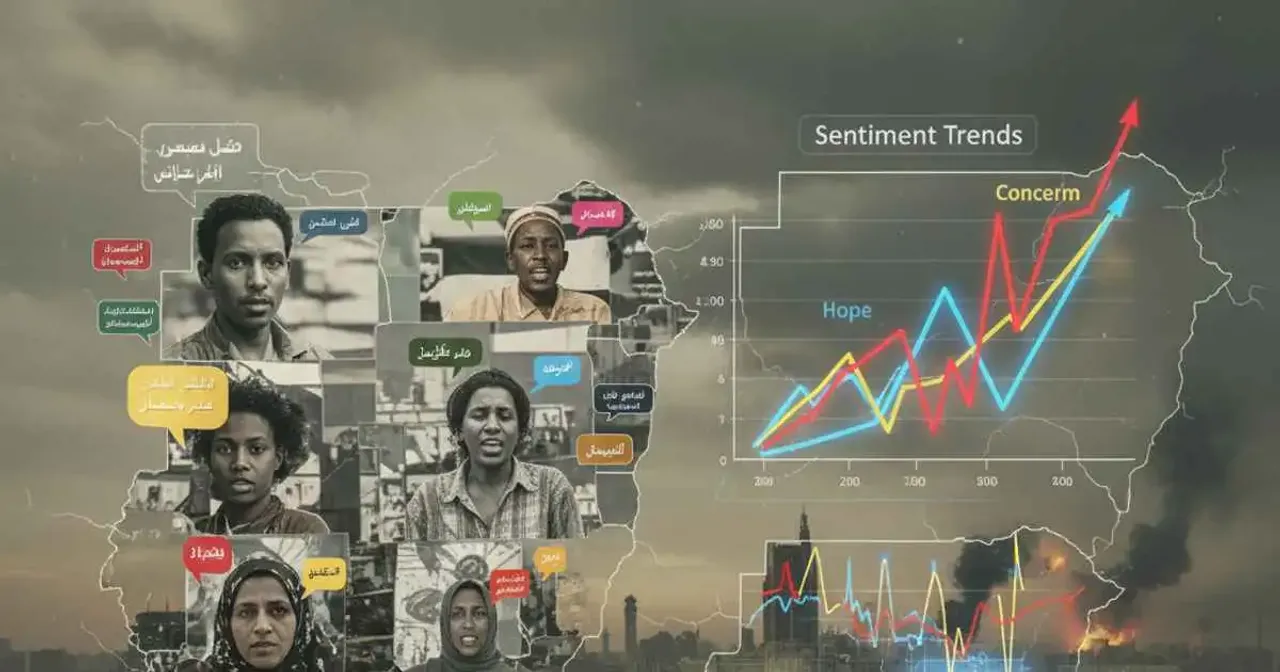 تحوّل الرأي العام في السودان واتجاهات اجتماعية تعكس المزاج العربي