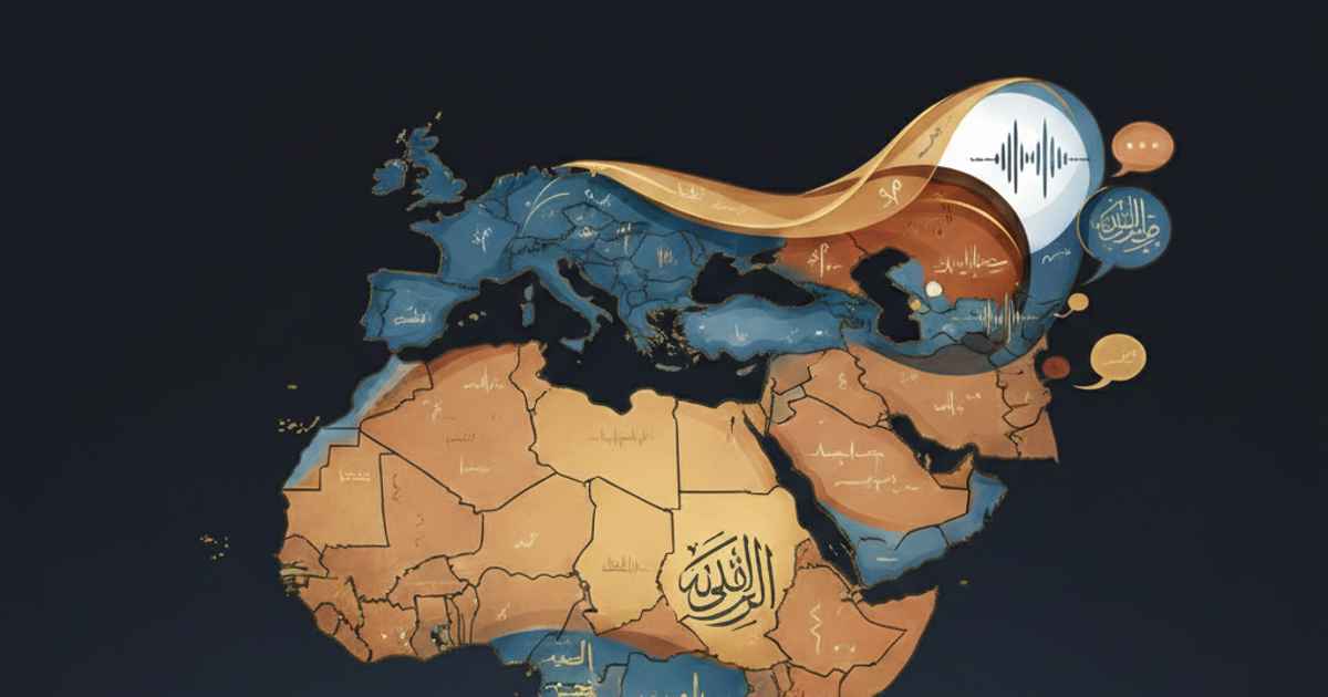 Arabic language and dialects illustrated through Sudanese speech and regional Arabic identity